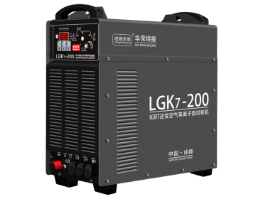 LGK7-200 Plasma Cutter