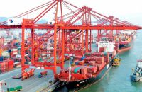 Commodity import-export strategy for the period 2011-2020, with a vision to 2030: Exceeds the target