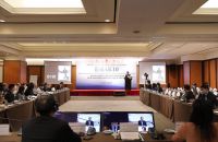 Strengthening international cooperation on energy and energy saving